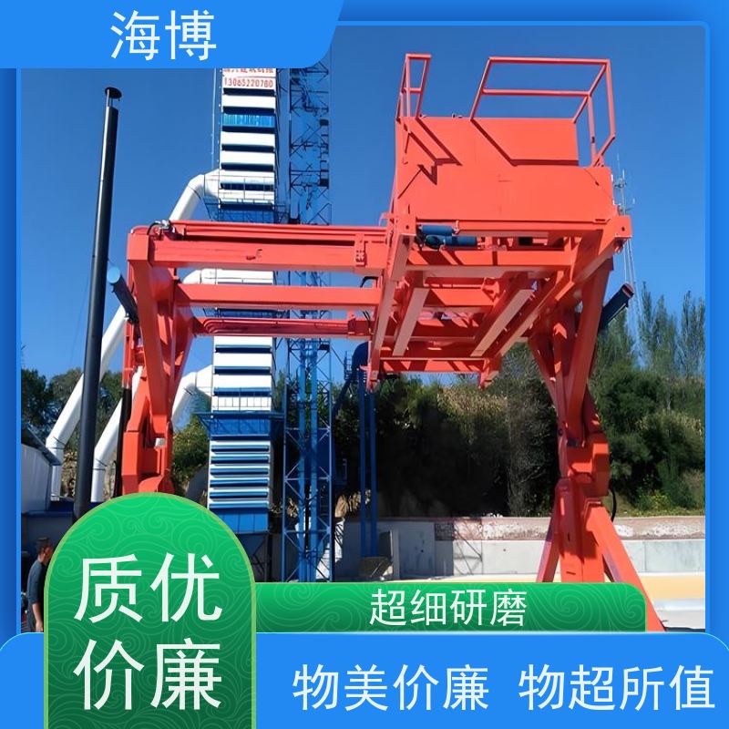 海博 电动液压驱动 40英尺 移动式 全自动翻转机