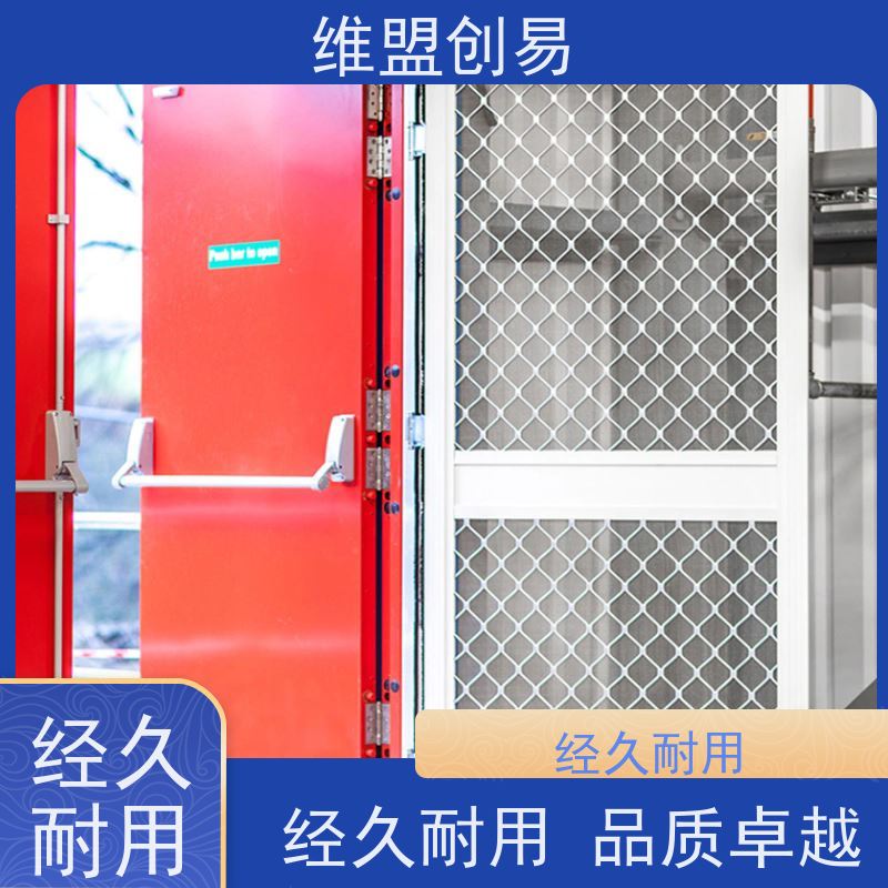 维盟创易 洁净门 下压推闩式逃生门锁 D1100单开单点 按压轻松