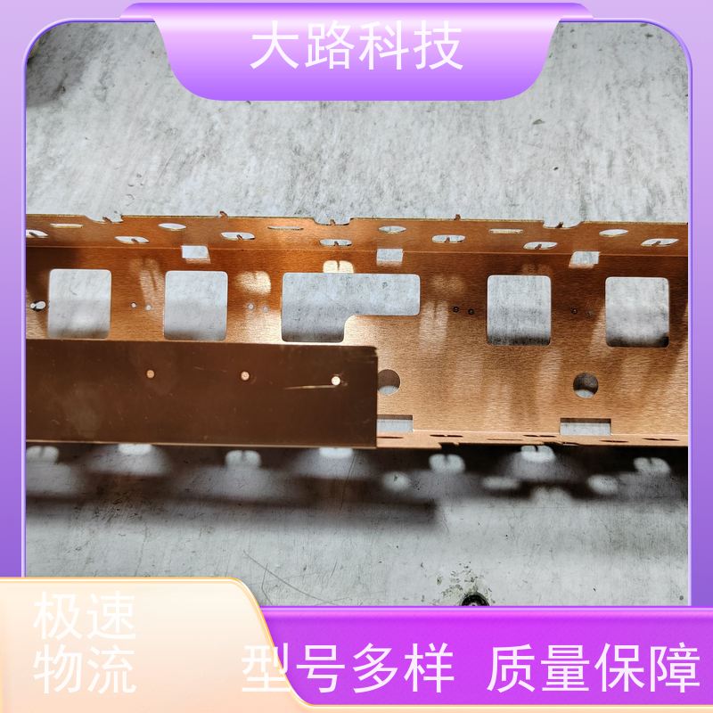 变压器铜排模组导电来图来样支持非标绝缘性高 抗拉伸性能好