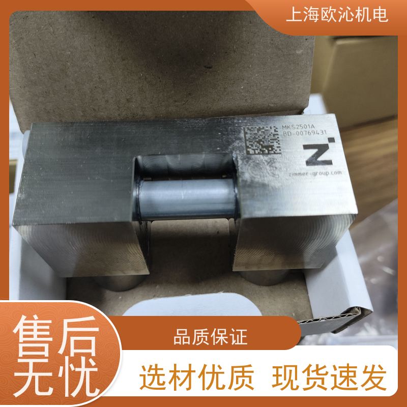 ZIMMER极马 进气常闭型 O型圈抓手 MFS01-S-KHC-P1-PNP 技术选型