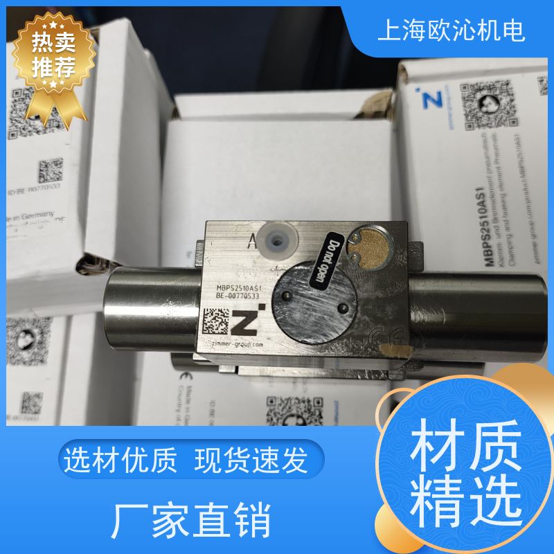 德国ZIMMER 气动常开型 制动器 MKS4501A 物美价廉