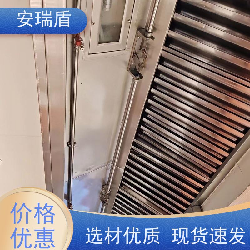 批发厂家 厨房自动灭火装置安装 体积小操作方便