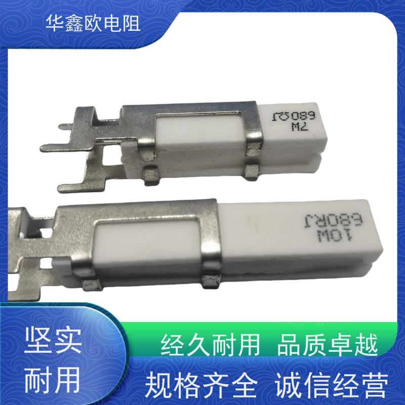 HXO 可来样定做 SQHG水泥电阻工厂 50W功率 阻值220R