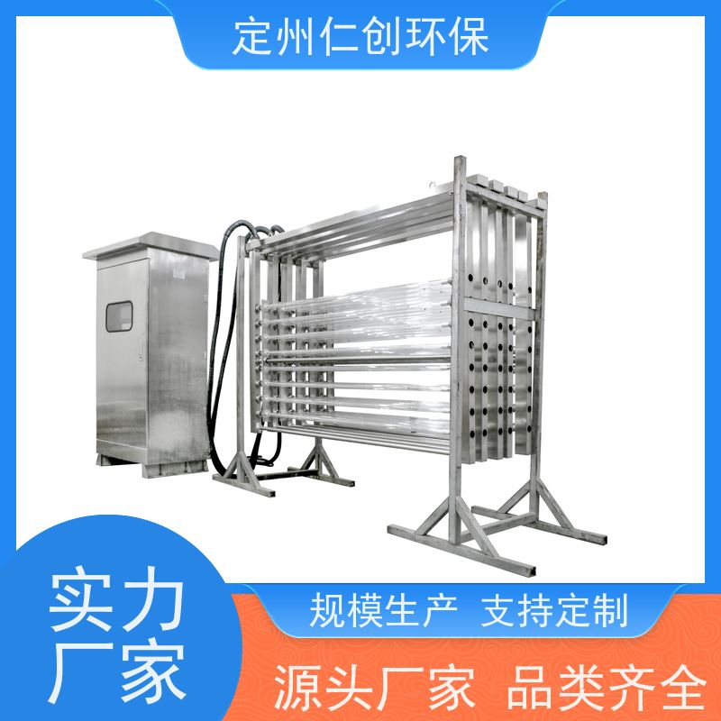 仁创 含巴歇尔计量槽 明渠式紫外线消毒器 工厂车间污水废水