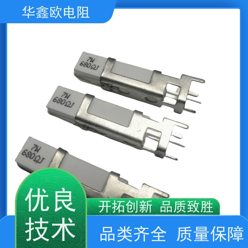 HXO 品质保证 SQHG带支架水泥电阻器 20W功率 阻值10R