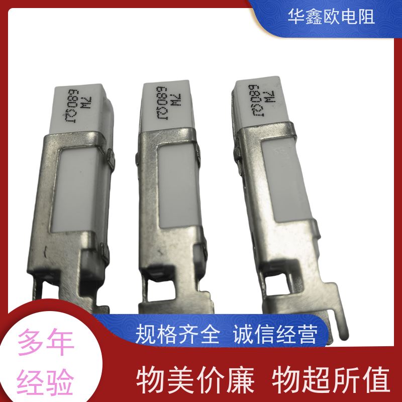HXO 品质保证 SQHG水泥电阻工厂 60W功率 阻值15R