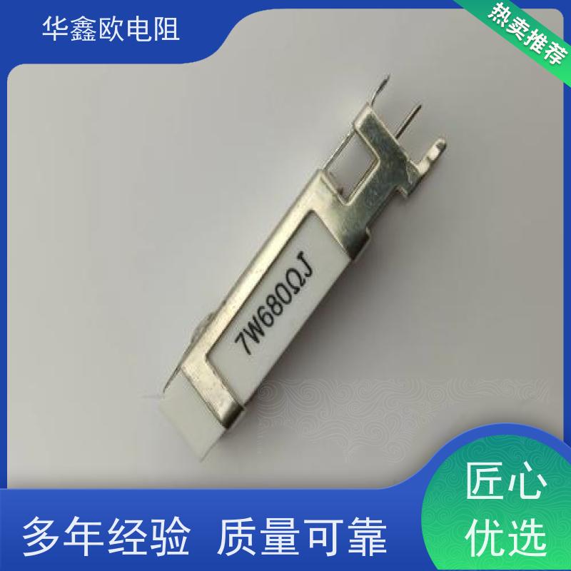 HXO 可来样定做 SQHG水泥电阻 30W功率 阻值150R