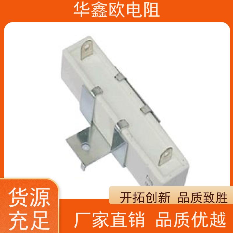 HXO 可来样定做 SQHG带支架水泥电阻器 40W功率 阻值10K