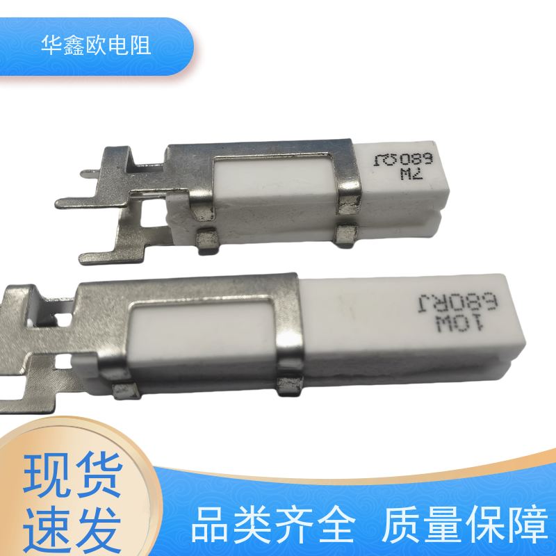 HXO 源头工厂 SQHG带支架水泥电阻器 30W功率 阻值220R