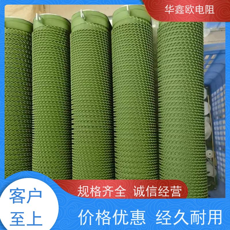 华鑫欧 品质稳定 RXHG大功率负载电阻器 阻值100K
