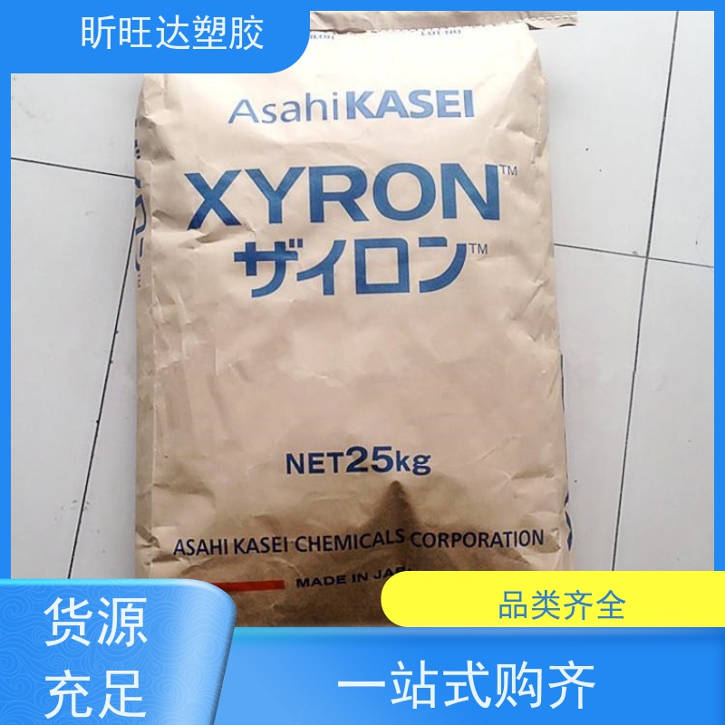 耐高温/矿物/玻纤增强PPE美国基础创新731S-701 免费拿样