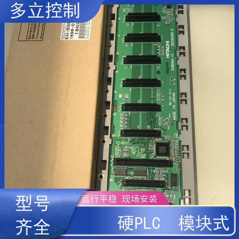 多立控制 日立基板 EH-TC8 多种工艺 高精密度 性能稳定 使用方便
