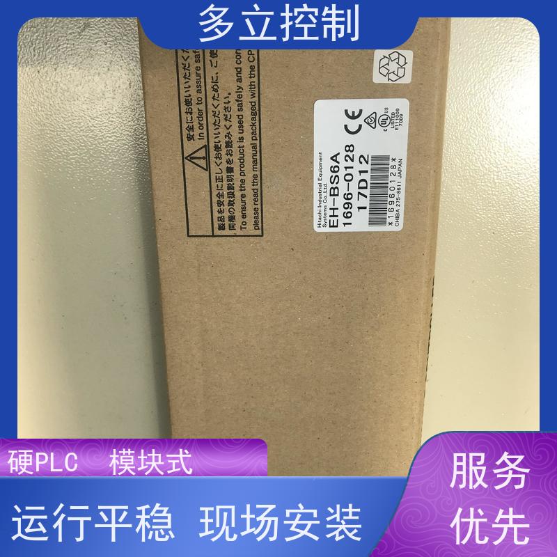 多立控制 日立基板 EH-BS6A 现场安装 性价比高 诚信经营