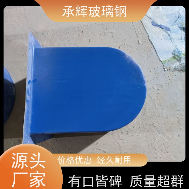 承辉厂家 电机输送机防雨罩 抗击抗压经久耐用 可定制