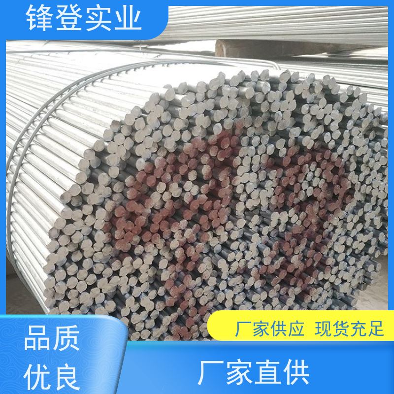 锋登实业 冷拉镀锌圆钢 表面光滑无刺实心耐磨 钢材厂家包配送 Q355B