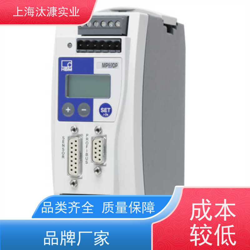 德国HBM压力变送器T210/200NMC9C/10KN优势供应