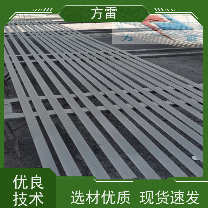 方雷 环氧基 纳米碳复合防腐接地线JX-II40X4 厂家直供