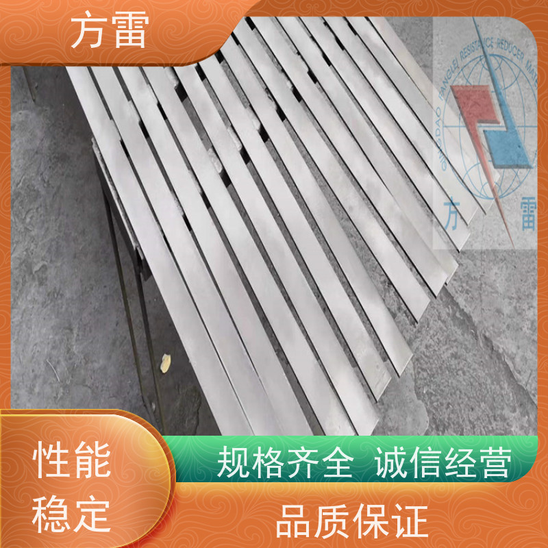 方雷 纳米碳复合防腐接地线JX-II40X4 多层防腐 厂家直供