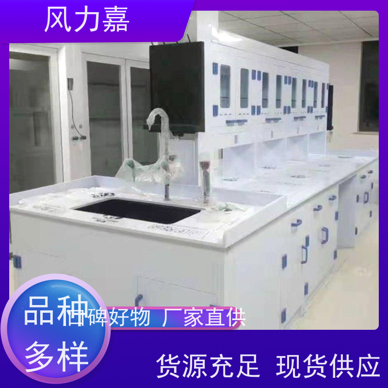 化学pp结构实验台设计施工销售一站式服务商耐酸碱腐蚀