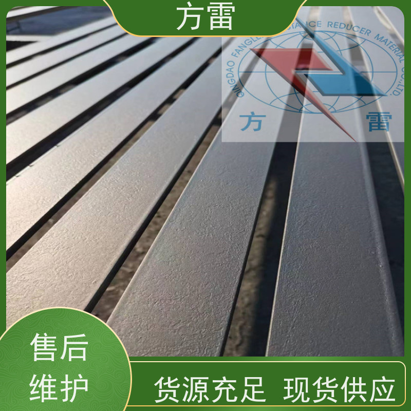 方雷 环氧基 纳米碳复合防腐接地线JX-II40X4 按需定制 防雷接地材料