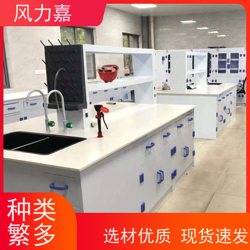 风力嘉pp实验中央台设计施工销售一站式服务商厂商