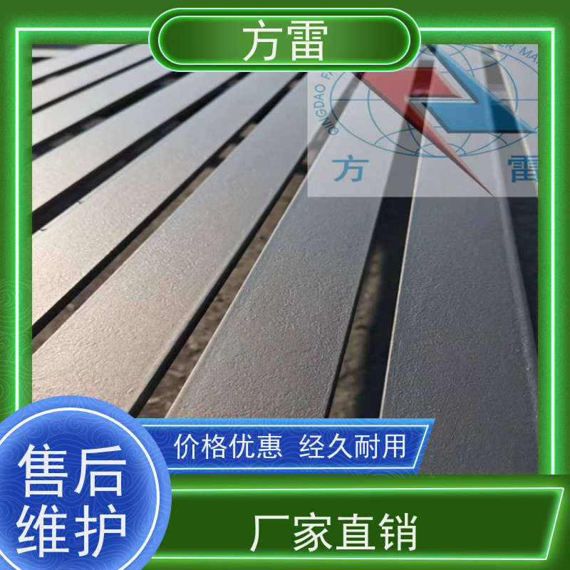 方雷 环氧基 纳米碳复合防腐接地线 超强耐高温