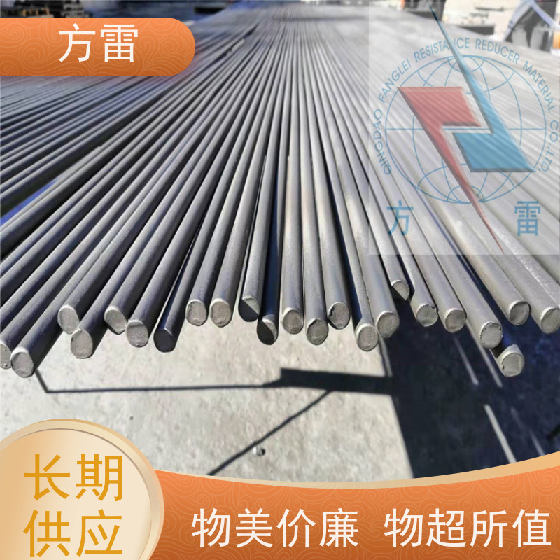 方雷 环氧基 纳米碳复合防腐接地线JX-II40X4 多层防腐 规格齐全
