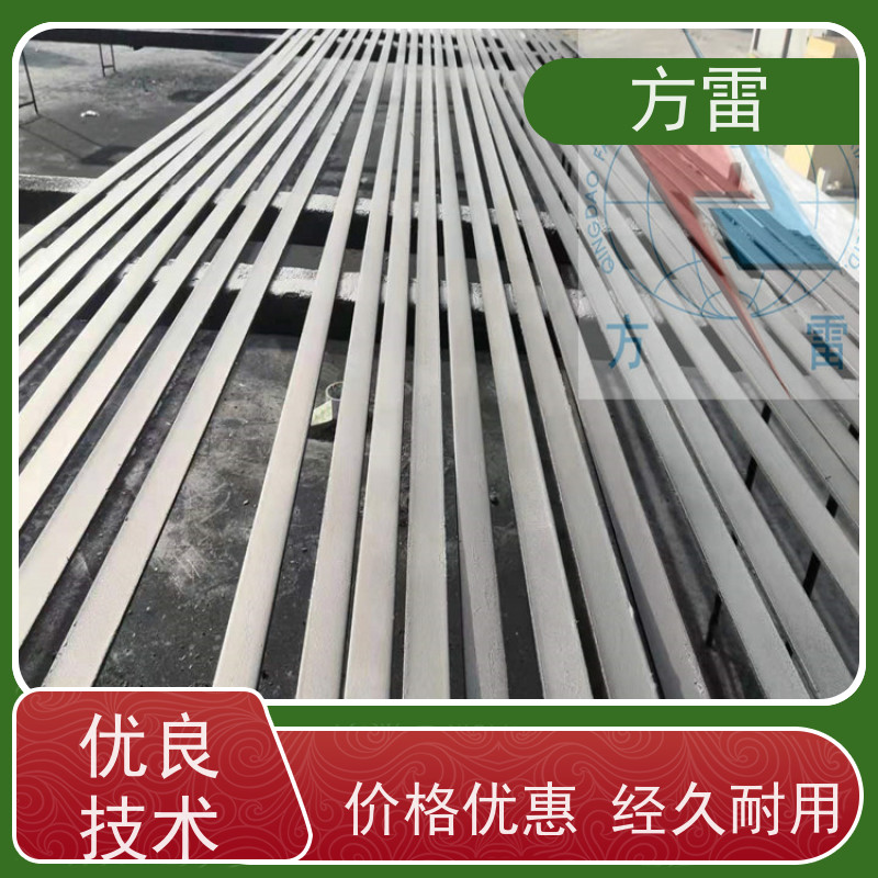 方雷 环氧基 纳米碳复合防腐接地线 按需定制 超强耐高温