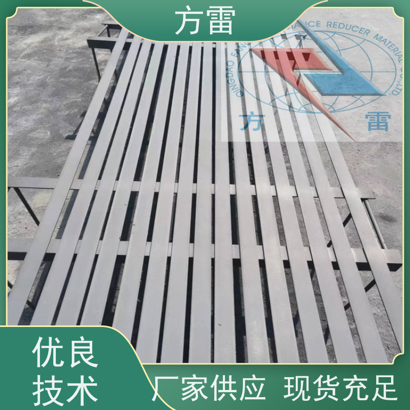 方雷 纳米碳复合防腐接地线JX-II40X4 按需定制 规格齐全