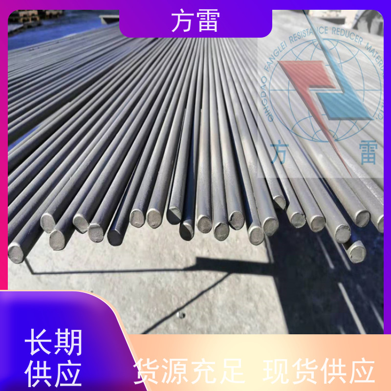 方雷 锌包钢 纳米碳复合防腐接地线HFDX1-40S-4X40 耐腐蚀 厂家直供