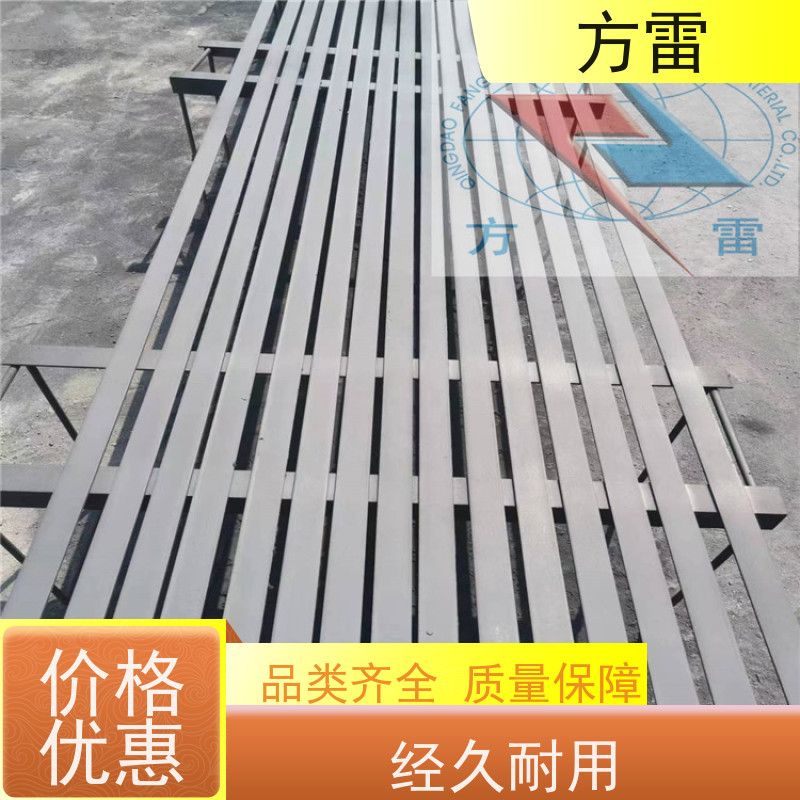 方雷 纳米碳复合防腐接地线JX-II40X4 按需定制 防雷接地材料