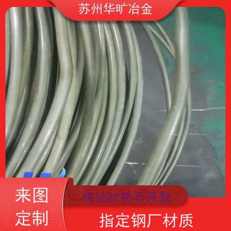 冷墩冷锻不锈钢螺丝线拉丝厂紧固件材料草酸线精抽线00Cr13(410S)