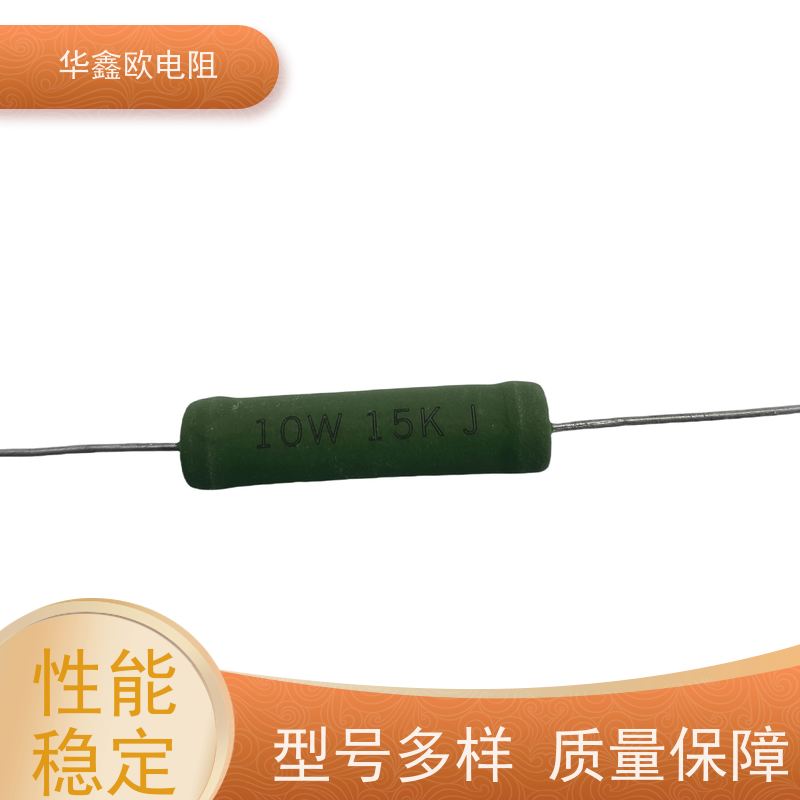 华鑫欧 品质保证 120R KNP7W RX21-8W绕线电阻器