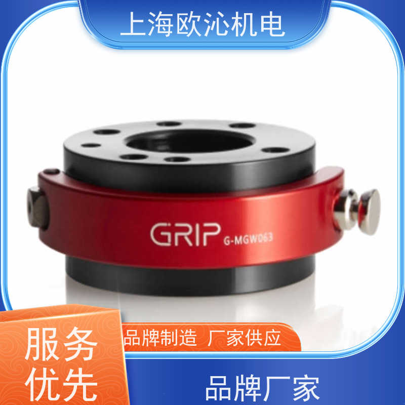 德国GRIP协作机器人底座连接器G-SHS050-0-K040放心选购