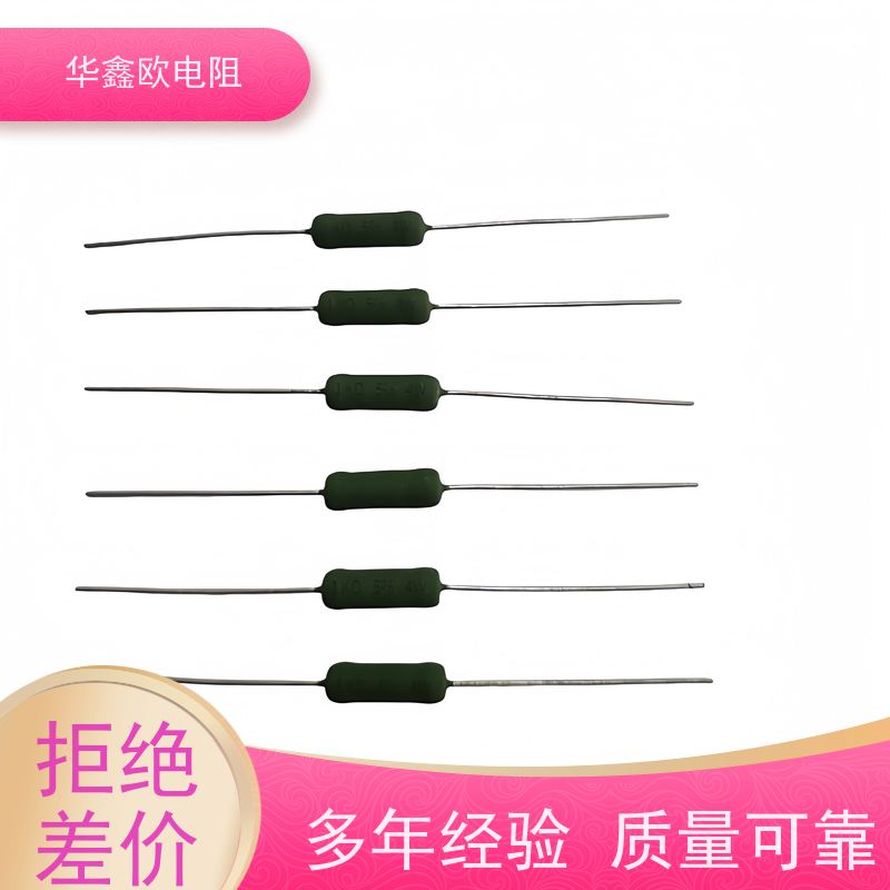 华鑫欧 470R KNP25W 源头工厂 绕线无感电阻公司