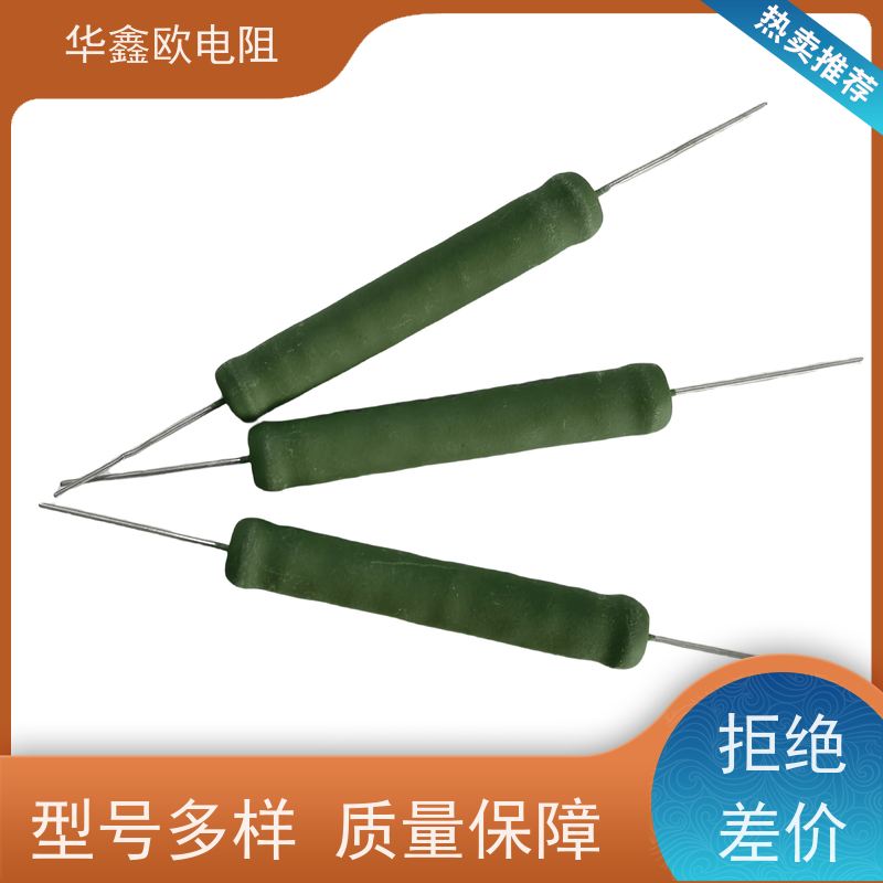 HXO电阻 0R5 KNP5W 品质保证 RX21-6W绕线电阻器