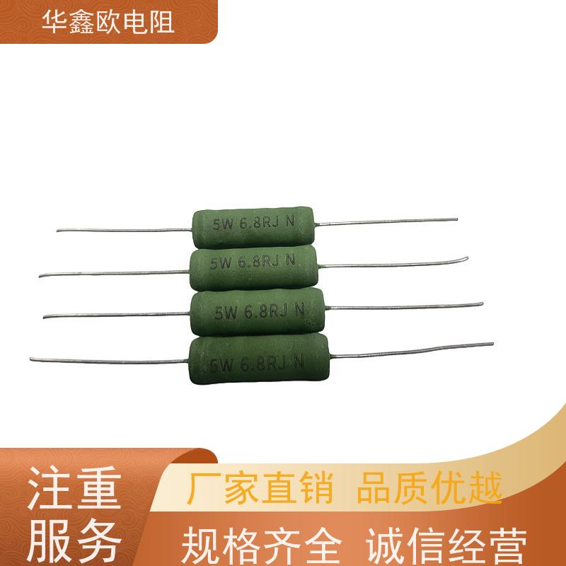 华鑫欧 330R KNP15W 源头工厂 供应RX21-2W电阻器