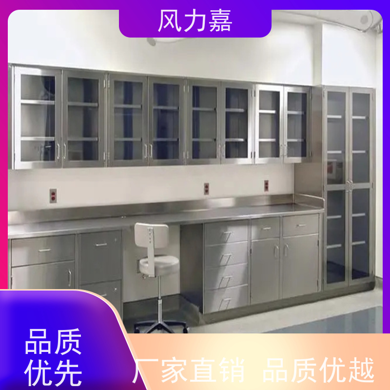 316不锈钢工作台实验室家具 安全环保生产厂家