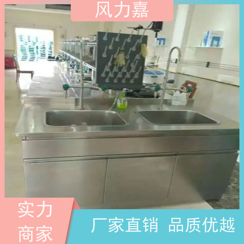 304不锈钢中央实验台免费设计定制出方案厂家
