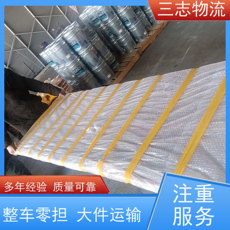 昆明至兰州物流公司 整车零担 每天免费上门取货 行李长途托运