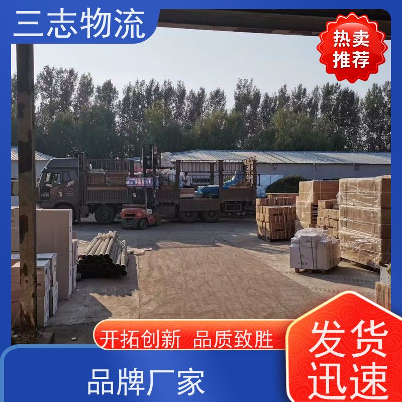 昆明至鹤壁物流公司 全国派送服务到位 专线往返直达 整车零担