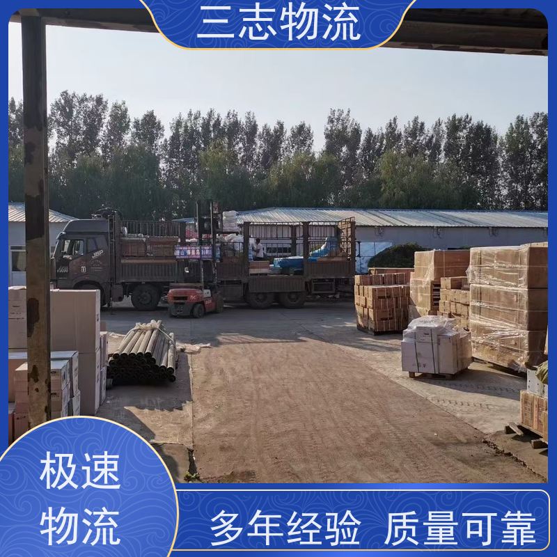 昆明至长沙物流公司 整车零担 全国派送服务到位 危险品运输