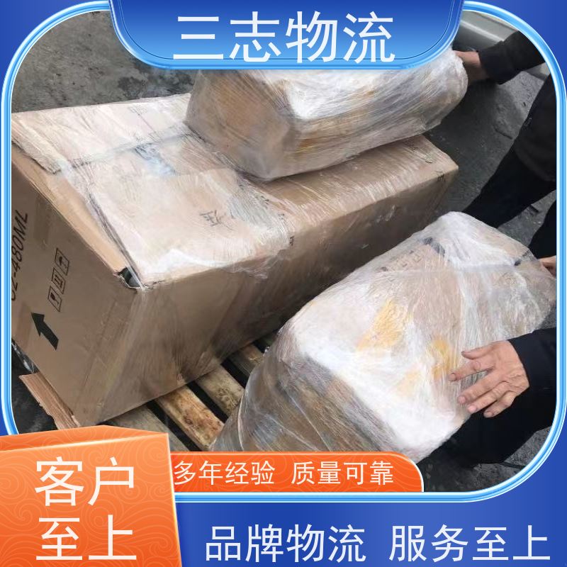 昆明至青岛物流公司 大件运输 专线往返直达 整车零担