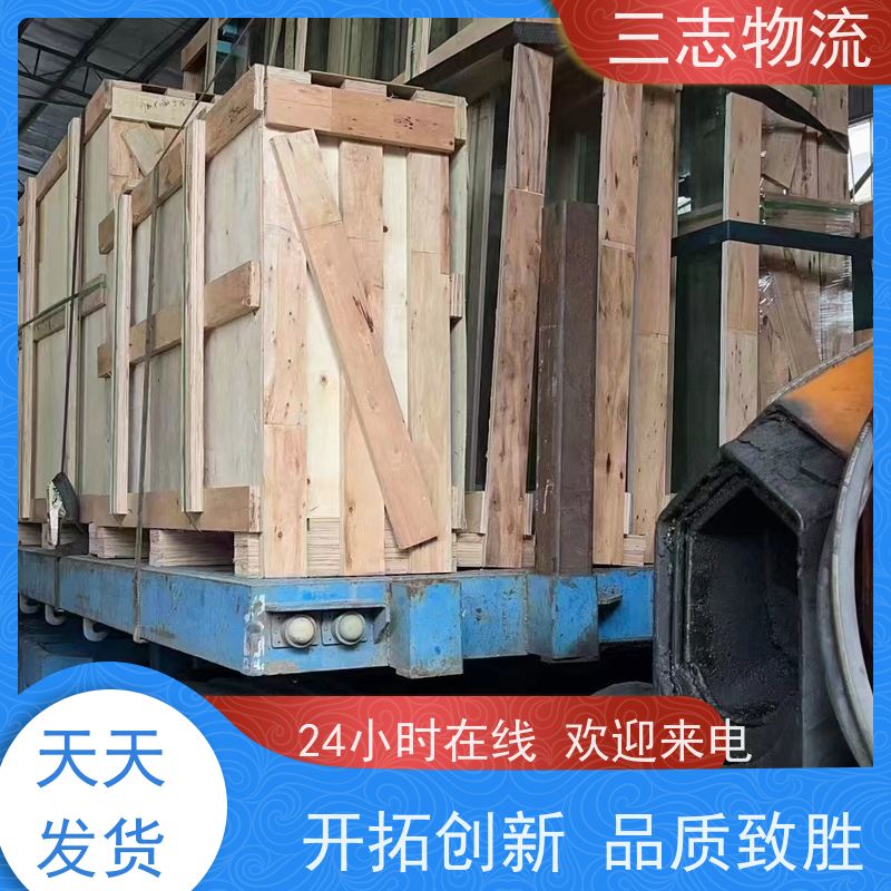 昆明至青岛物流公司 全国派送服务到位 危险品运输 整车零担
