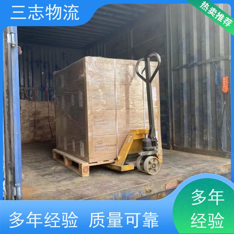 昆明至成都物流公司 全国派送服务到位 危险品运输 整车零担