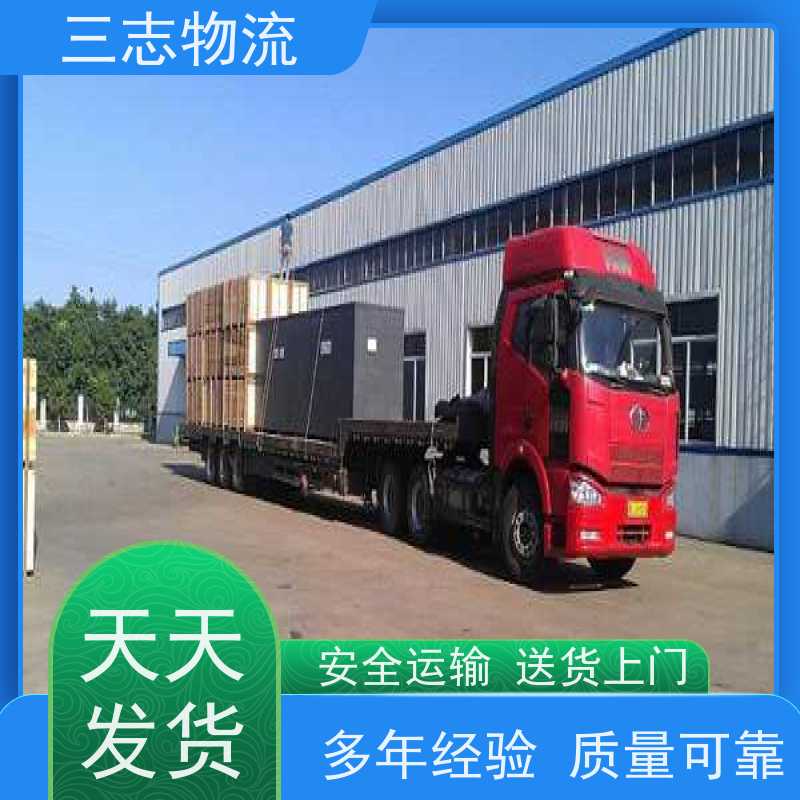 昆明至黄冈物流公司 大件运输 专线往返直达 整车零担