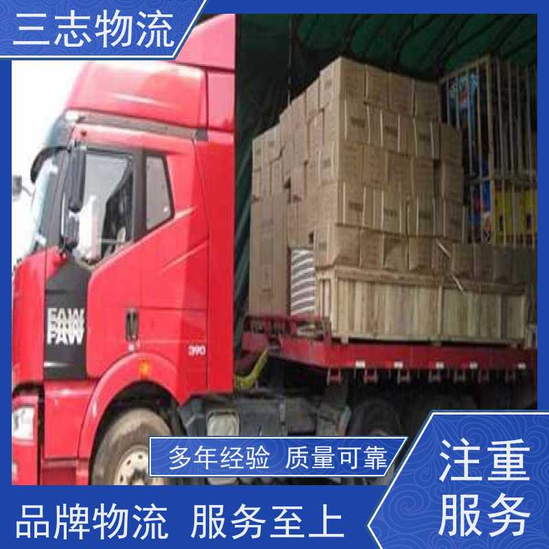 昆明至九江物流公司 每天免费上门取货 行李长途托运 整车零担