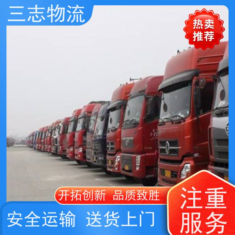 昆明至梅州物流公司 整车货运 全国派送服务到位 专线往返直达