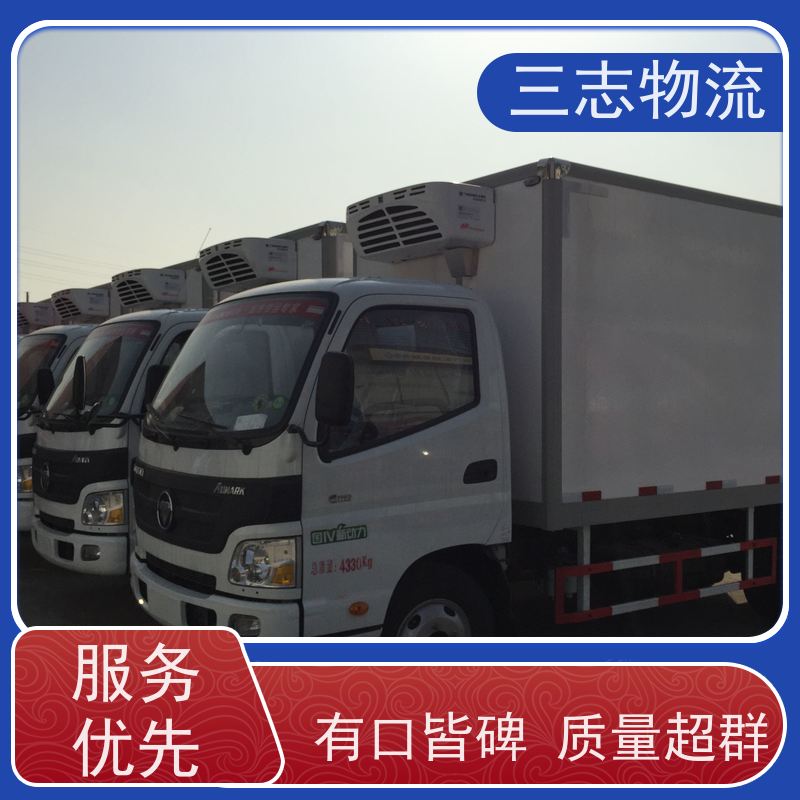 昆明至蚌埠物流公司 冷链食品运输 全国派送服务到位 专线往返直达