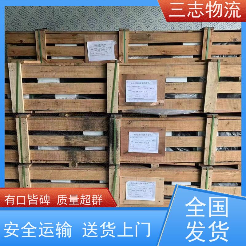 昆明至玉林物流公司 大件运输 行李长途托运 整车零担